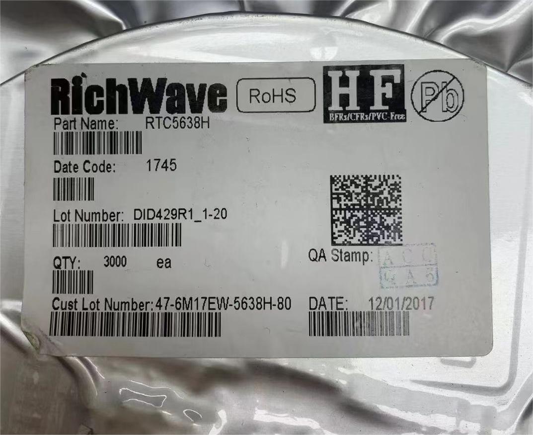 RTC5638H.jpg