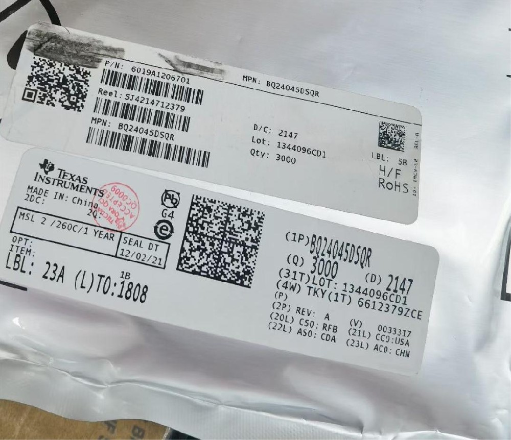 BQ24045DSQR