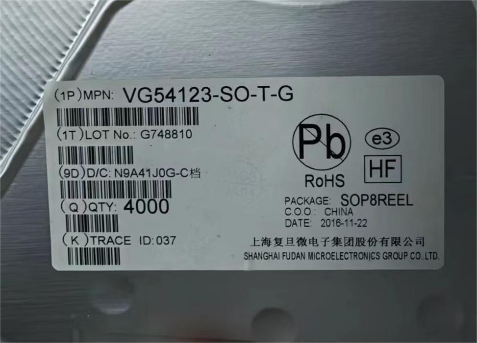 VG54123-SO-T-G