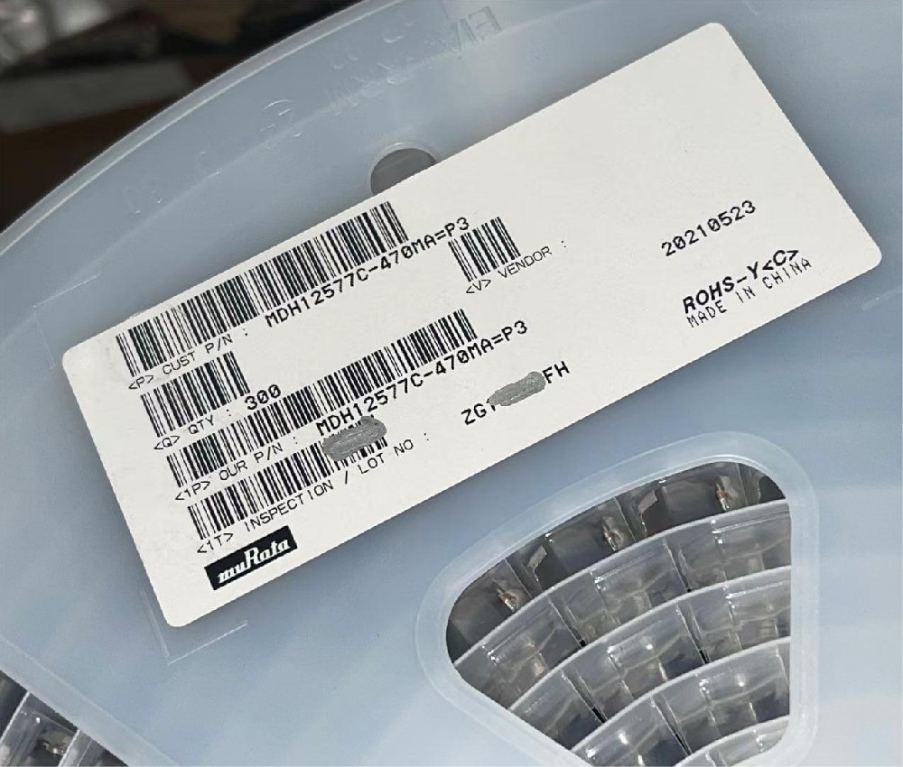 MDH12577C-470MA=P3