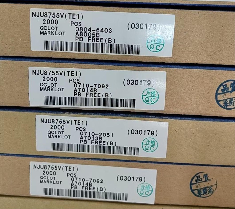 NJU8755V(TE1)
