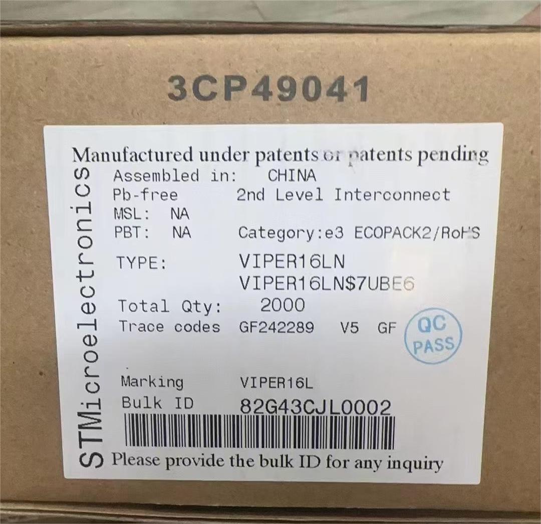 VIPER16LN.jpg