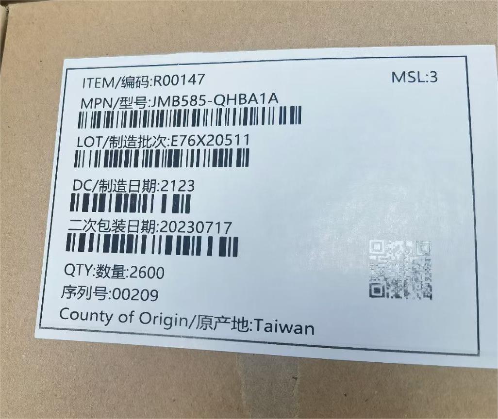 JMB585-QHBA1A.jpg