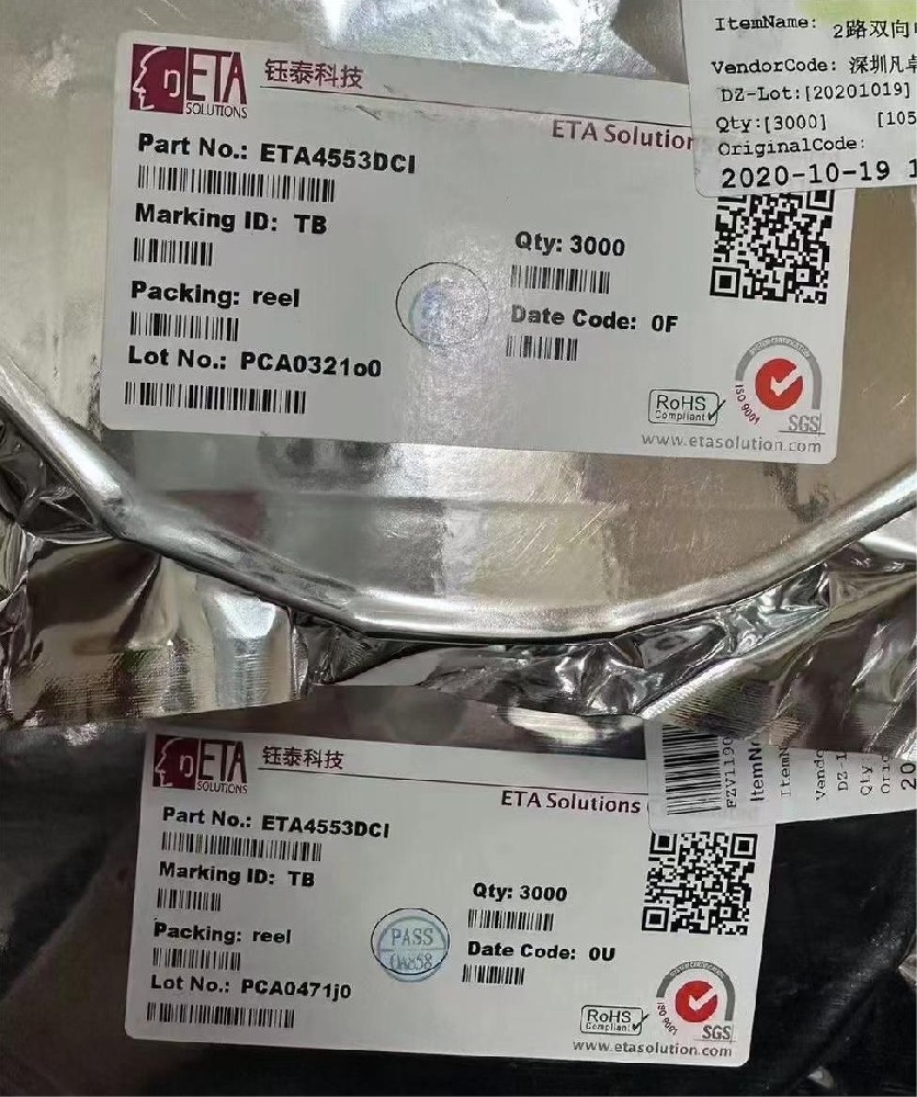 ETA4553DCI