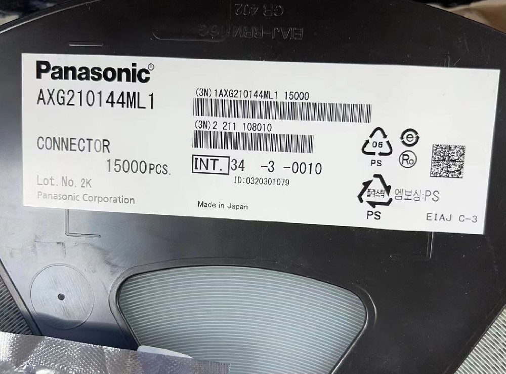 AXG210144ML1