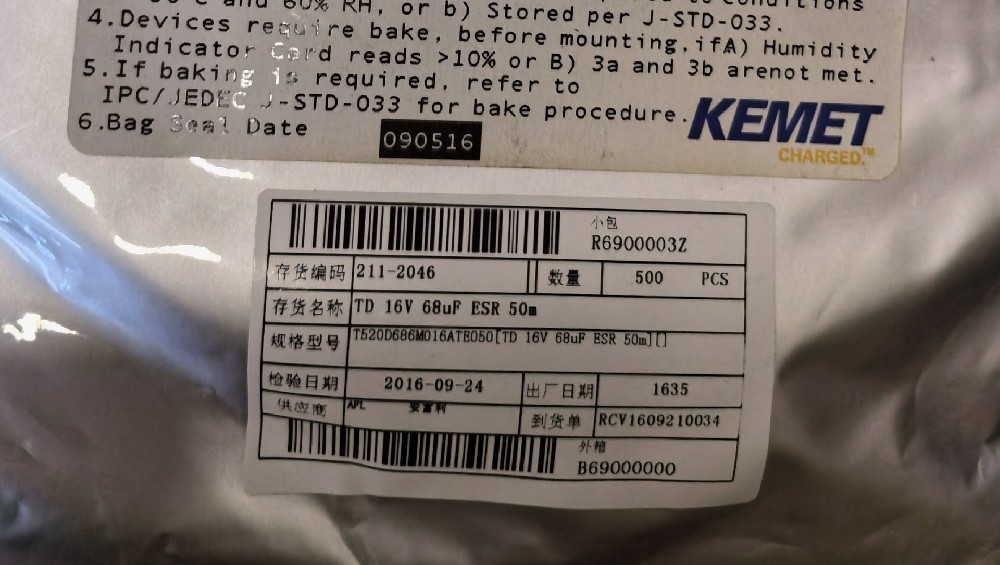 T520D686M016ATE050