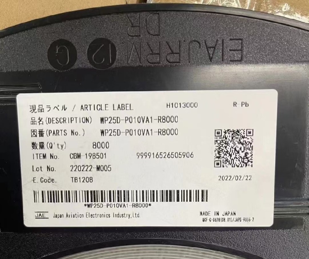 WP25D-P010VA1-R8000