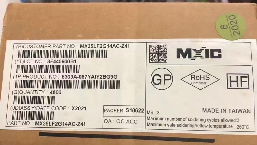 MX35LF2G14AC-Z4I