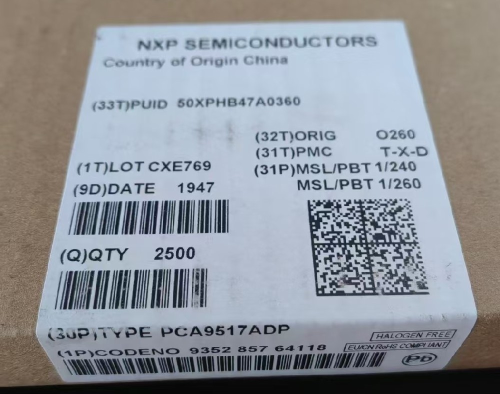 PCA9517ADP