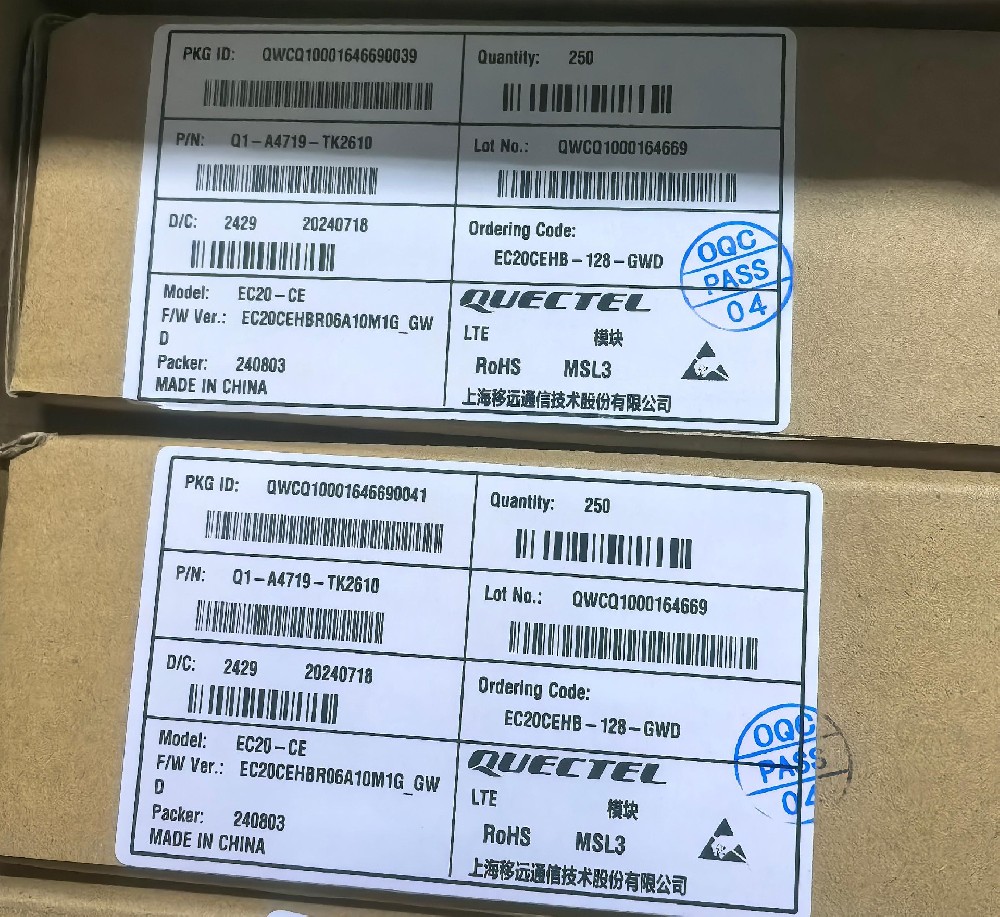 EC20CEHB-128-GWD