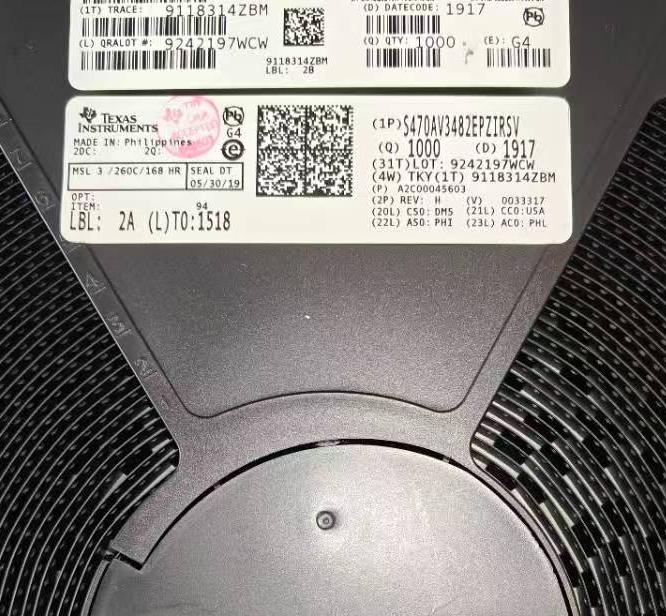 S470AV3482EPZIRSV