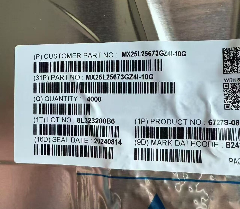 MX25L25673GZ4I-10G