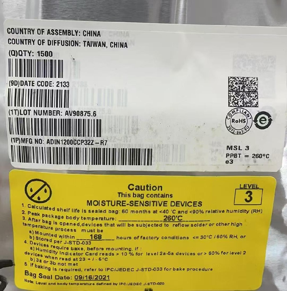 ADIN1200CCP32Z-R7