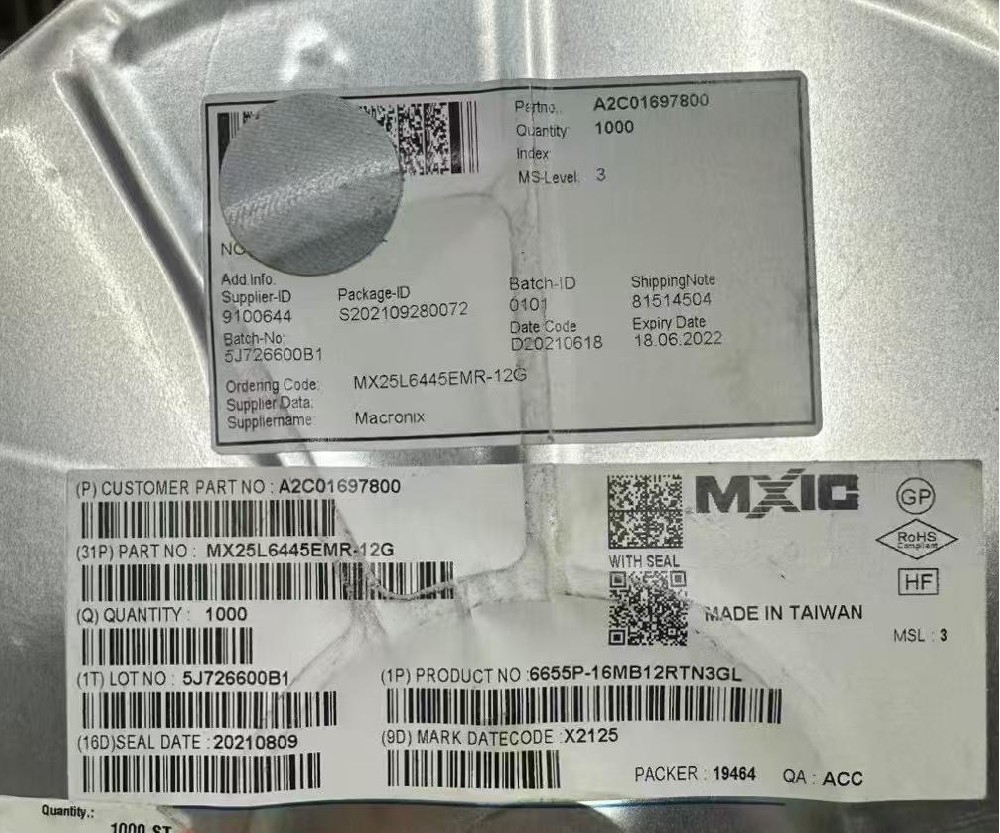 MX25L6445EMR-12G