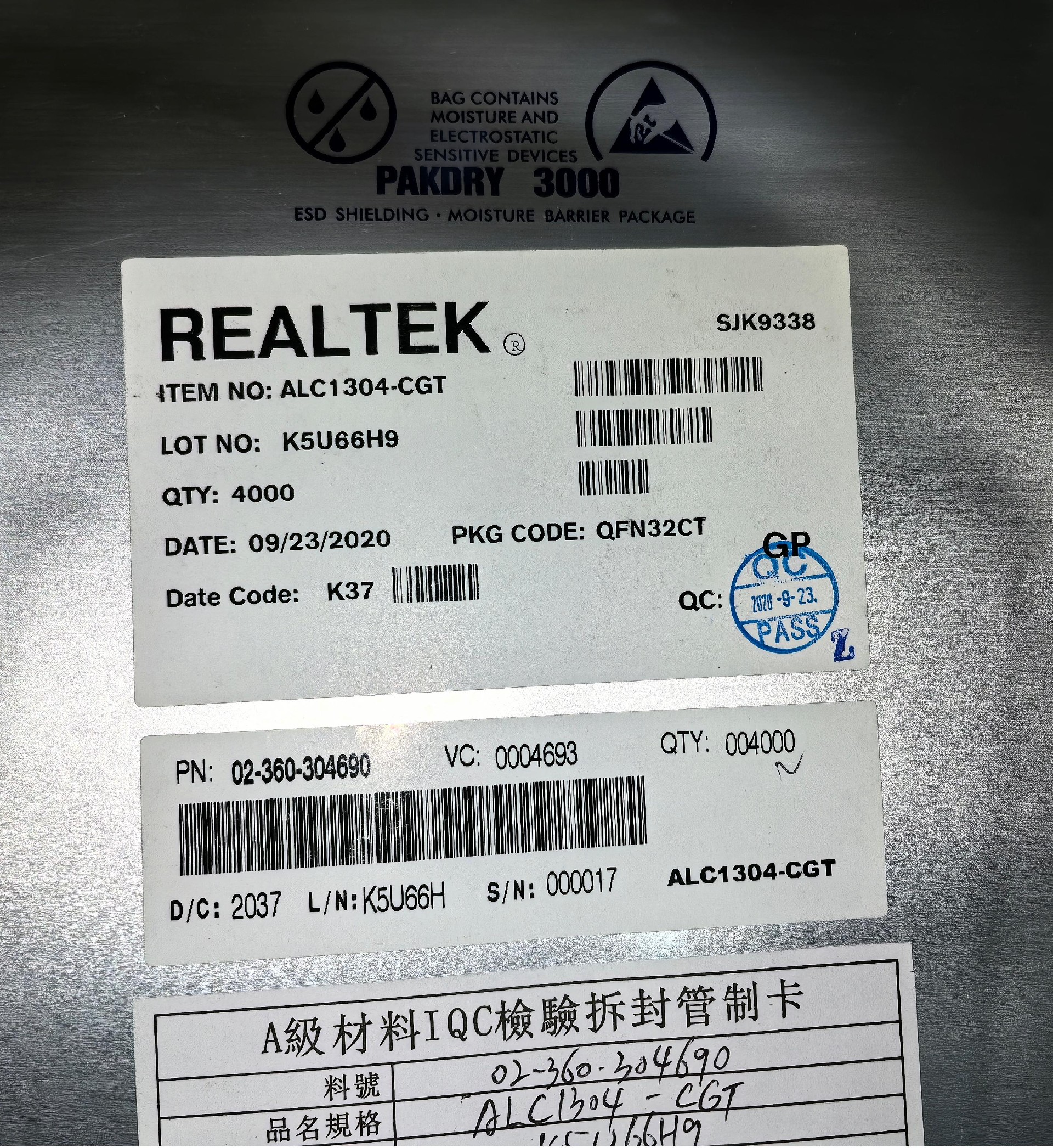 ALC1304-CGT.jpg